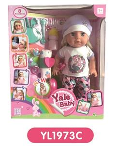 35 cm girl with the function of water to pull urine doll belt body belt buttons, touch-sensitive, mo - OBL808947