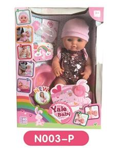 40 cm activities eye dolls take drink pee function to take toilet series - OBL808957
