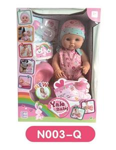 40 cm activities eye dolls take drink pee function to take toilet series - OBL808958