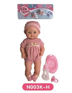 40 cm activities eye dolls with the function of water pee with accessories - OBL808959