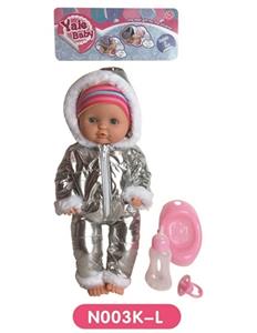 40 cm activities eye dolls with the function of water pee with accessories - OBL808963