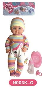 40 cm activities eye dolls with the function of water pee with accessories - OBL808966