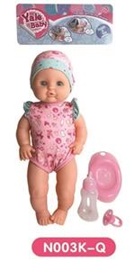40 cm activities eye dolls with the function of water pee with accessories - OBL808968