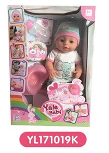 40 cm activities eye dolls take drink pee function to take toilet series - OBL808972