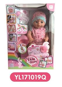 40 cm activities eye dolls take drink pee function to take toilet series - OBL808978