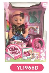 With 40 cm activities eyes drink pee baby IC music toilet - OBL808982