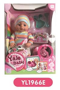 With 40 cm activities eyes drink pee baby IC music toilet - OBL808983
