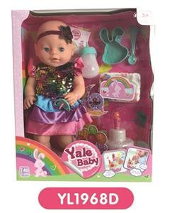 With 40 cm activities eyes drink pee doll can blow out the candles music, cake plate toilet, bottles - OBL808992