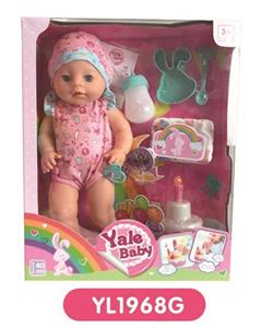 With 40 cm activities eyes drink pee doll can blow out the candles music, cake plate toilet, bottles - OBL808995