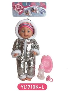 40 cm activities eye dolls with the function of water pee with accessories - OBL809007