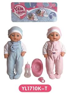 40 cm activities eye dolls with the function of water pee with accessories - OBL809015