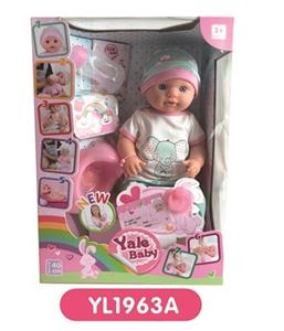 40 cm terrier eyes doll take drink pee function to take toilet series - OBL809017