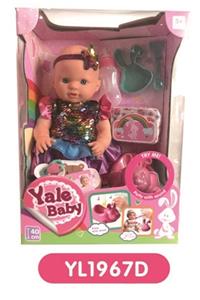 With 40 cm terrier eyes drink pee doll IC music toilet - OBL809030