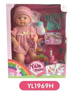With 40 cm terrier eyes drink pee doll can blow out the candles music cake, plate toilet, bottles - OBL809044
