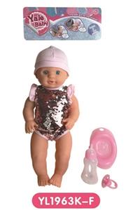 40 cm terrier eyes doll with the function of water pee with accessories - OBL809052