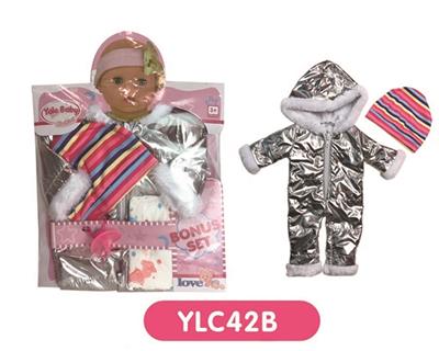 16 inch dolls clothes with urine trousers pacifier - OBL809058