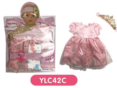 16 inch dolls clothes with urine trousers pacifier - OBL809059