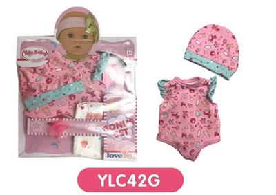 16 inch dolls clothes with urine trousers pacifier - OBL809063