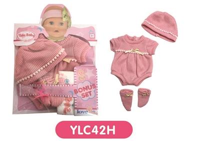 16 inch dolls clothes with urine trousers pacifier - OBL809064