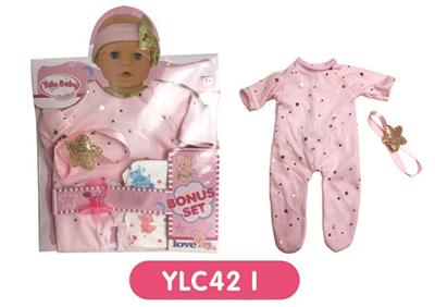 16 inch dolls clothes with urine trousers pacifier - OBL809065