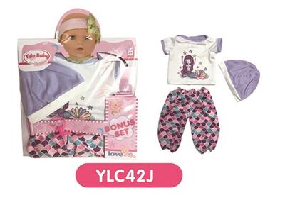 16 inch dolls clothes with urine trousers pacifier - OBL809066