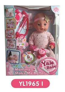 40 cm activities eye dolls with the function of water pee, take cough fever flushed, injections, and - OBL809075