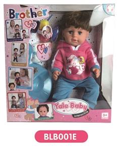 18-inch tears boy with the function of water to pull urine - OBL809077