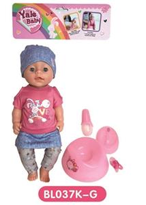 18-inch dolls with the function of tears to drink pee shit with accessories - OBL809108
