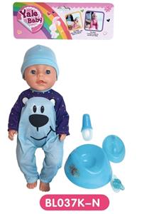 18-inch dolls with the function of tears to drink pee shit with accessories - OBL809115