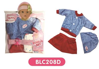 With urine trousers pacifier 18-inch dolls clothes - OBL809138