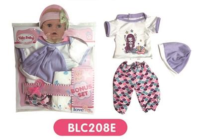 With urine trousers pacifier 18-inch dolls clothes - OBL809139