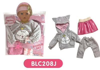 With urine trousers pacifier 18-inch dolls clothes - OBL809144