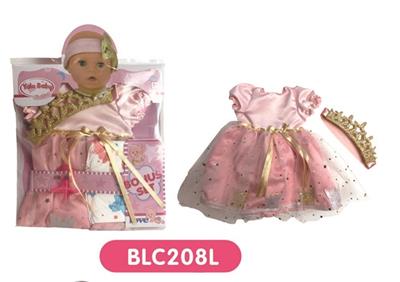 With urine trousers pacifier 18-inch dolls clothes - OBL809146