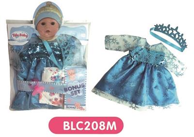 With urine trousers pacifier 18-inch dolls clothes - OBL809147