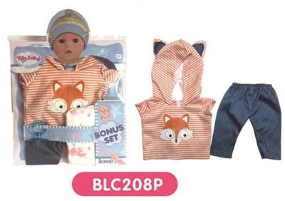 With urine trousers pacifier 18-inch dolls clothes - OBL809150