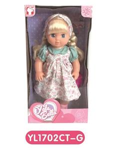 25 cm girl doll - OBL809153