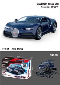 Assemble cars with light music (58 PCS) - OBL809157