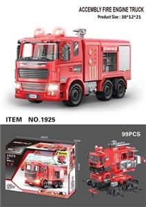 Assemble a vehicle fire light music (99 PCS) - OBL809164