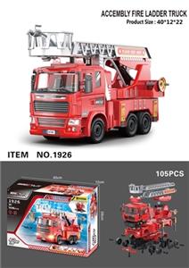 Assemble fire truck with light music music (105 PCS) - OBL809165