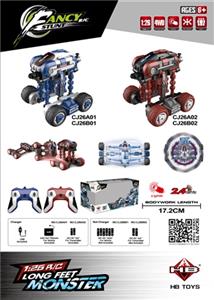 Strange multi-function stunt car drew long feet - OBL809170