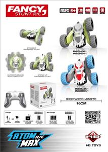 News about torsion arm stunt car - OBL809175