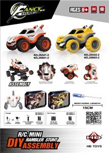 DIY assembly - 1:26 mini stunt car stand - OBL809179