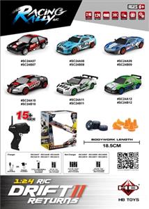 Car all-wheel-drive drift unto them - OBL809187
