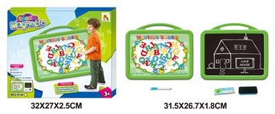 Whiteboard with 26 letters (double sided) - OBL809210