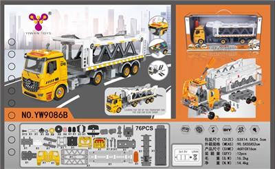DIY reassemble blocks of inertia can be transporter (with 4 key light) - OBL809277