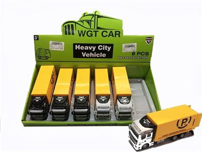 1:50 alloy boomerang transporter 2 (display box 6) - OBL809307