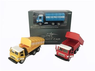 Open square head back to transport trucks, yellow, blue mixed with the light music (packet 3 * AG3) - OBL809330