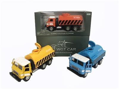 Open square head back in oil tank truck yellow orange blue mixed with the light music (packet 3 * AG - OBL809331