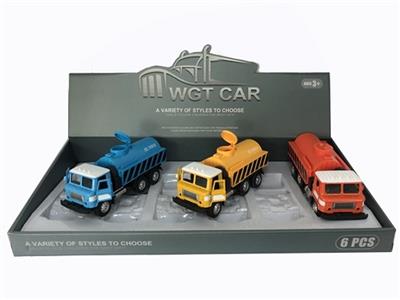 Open square head back in oil tank truck (display box 6) yellow orange blue mixed with the light musi - OBL809335