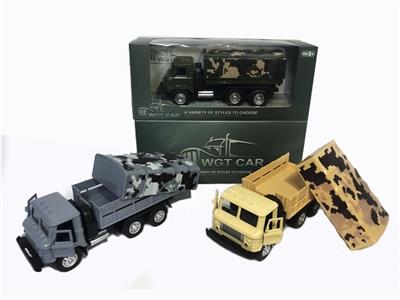 Open square head back to the army green/yellow/gray card transporter 3 colors mixed with light music - OBL809338